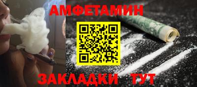 метадон Гагарин