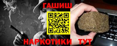 метадон Гагарин