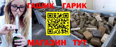 марки nbome Гатчина