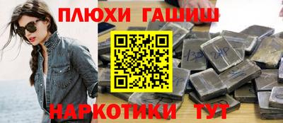 СК Гай