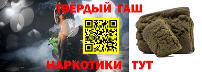 марки nbome Гатчина