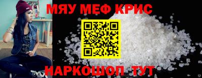 марки nbome Гатчина