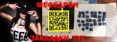марки nbome Гатчина