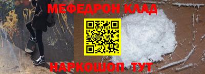 метадон Гагарин