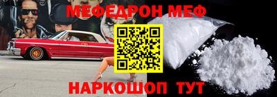 метадон Гагарин