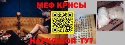 метадон Гагарин