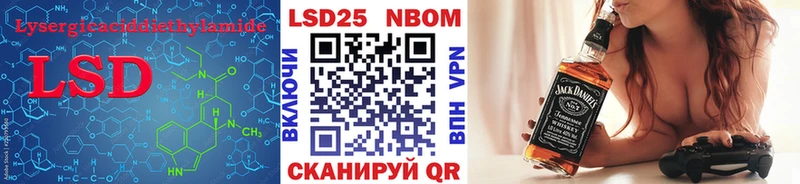 KRAKEN ССЫЛКА  Керчь  LSD-25 экстази кислота 