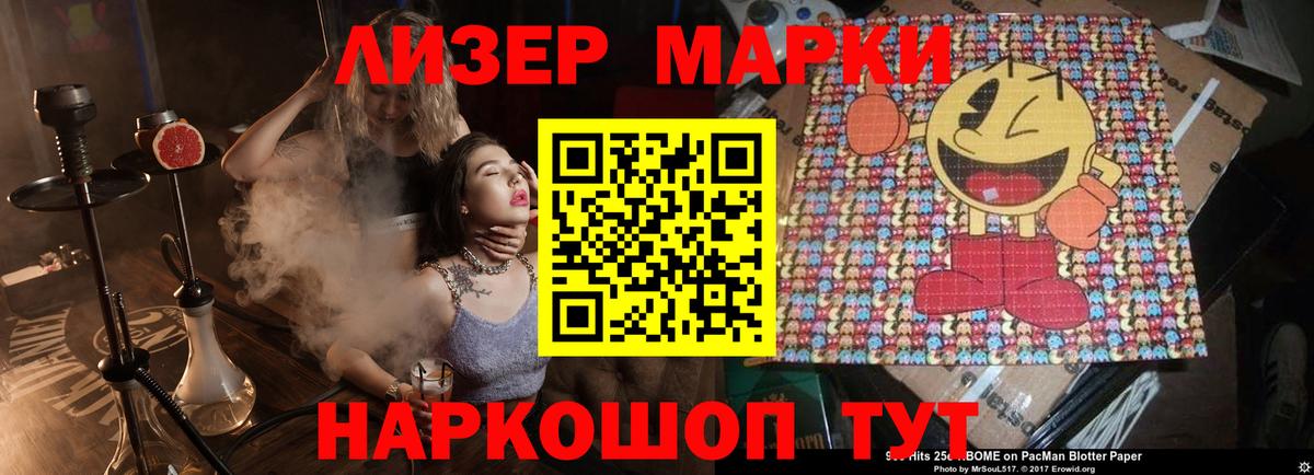 ЛСД экстази ecstasy  ЛСД экстази ecstasy  Вход с VPN  Керчь 