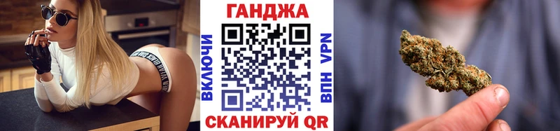 Бошки марихуана OG Kush Керчь